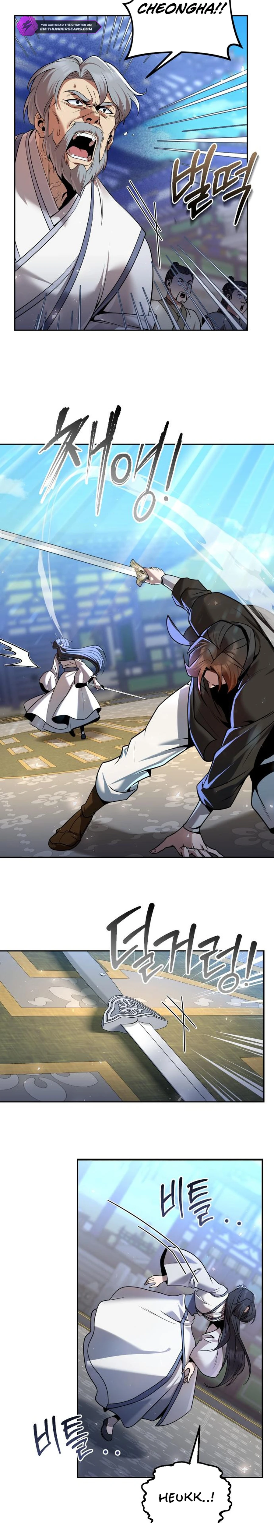 The Second Eunuch Regains His Manhood Chapter 36 31